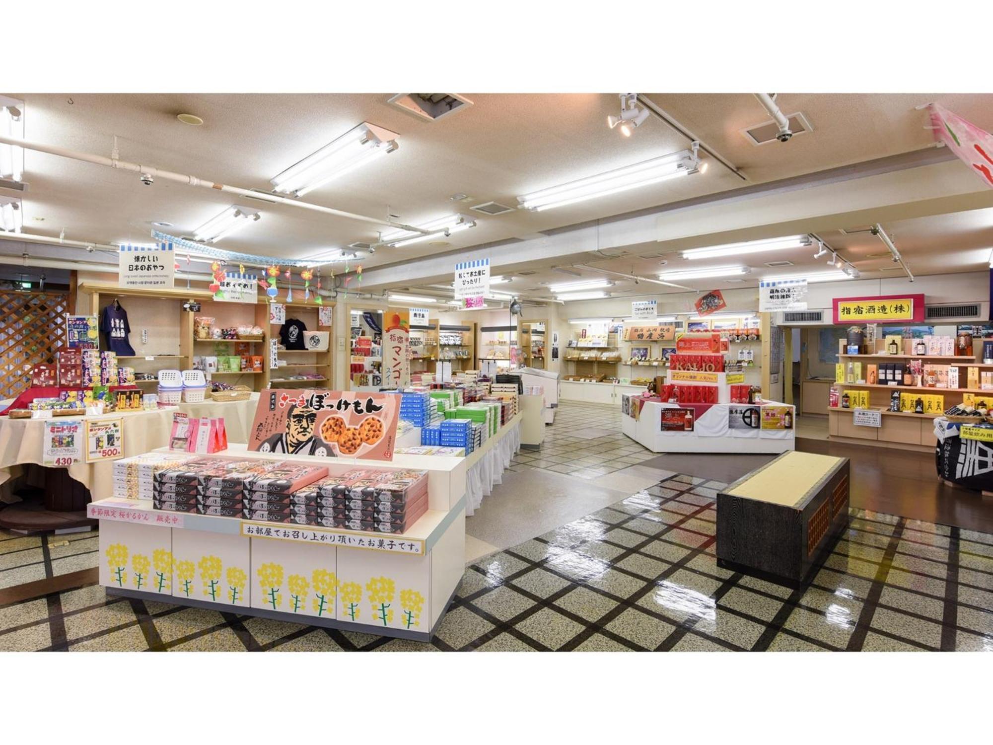 Ibusuki Kaijo Hotel - Vacation Stay 87383V 외부 사진