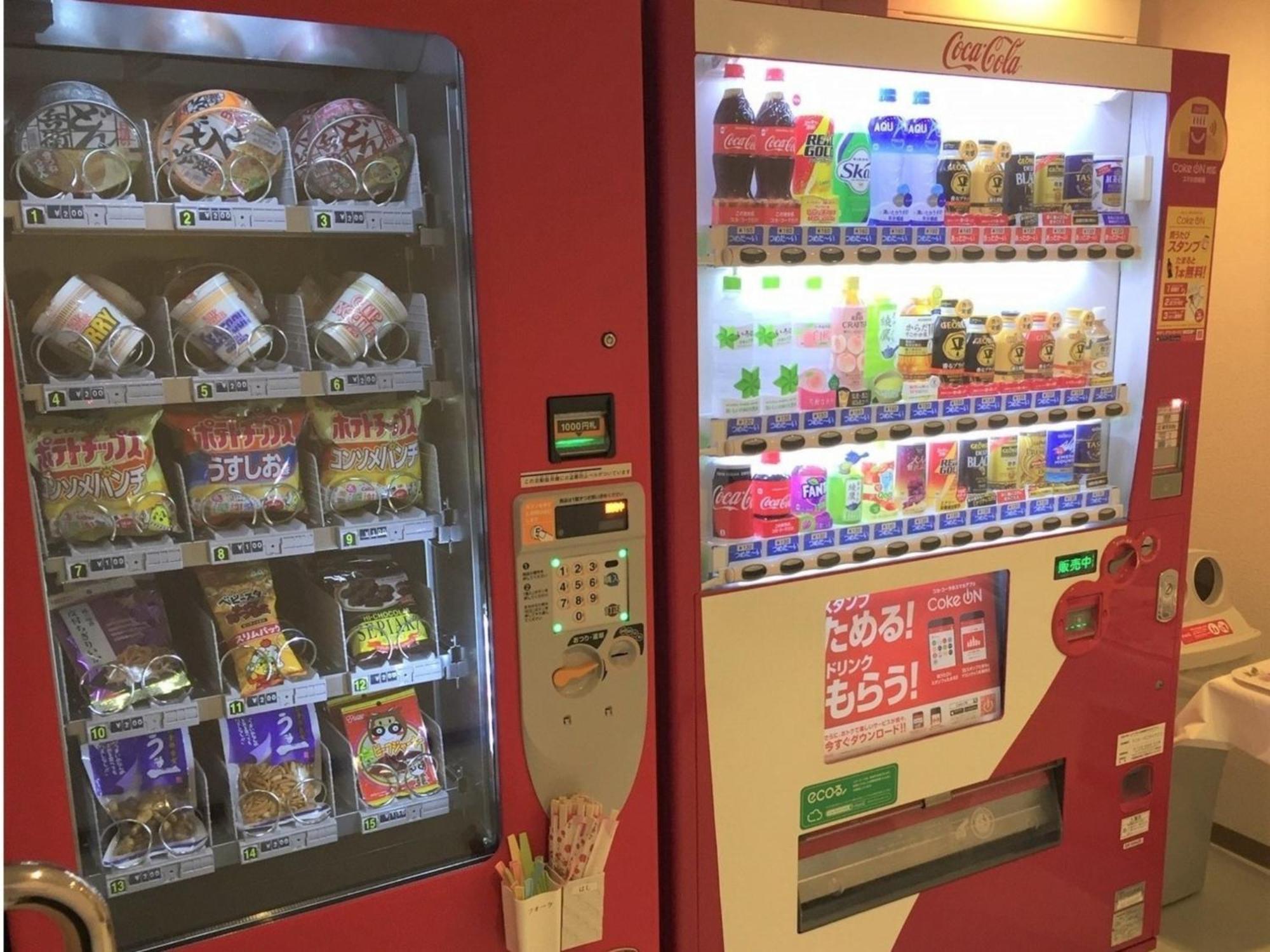 Ibusuki Kaijo Hotel - Vacation Stay 87383V 외부 사진